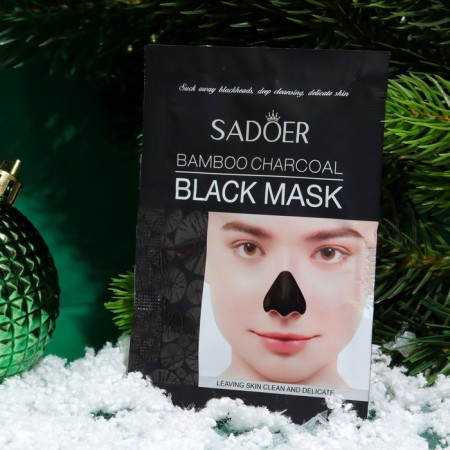 Gift New Year's set No. 2: Balm-Tiger, lip balm and face mask-2