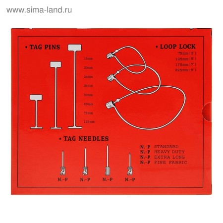 Pistol-marker needle, Earth, standard needle-4