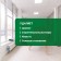 Duty Extra construction solutions remedy. Super Condocentate, 5l