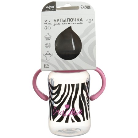 Finding bottle, wide throat Animal, 270 ml., With handles-3