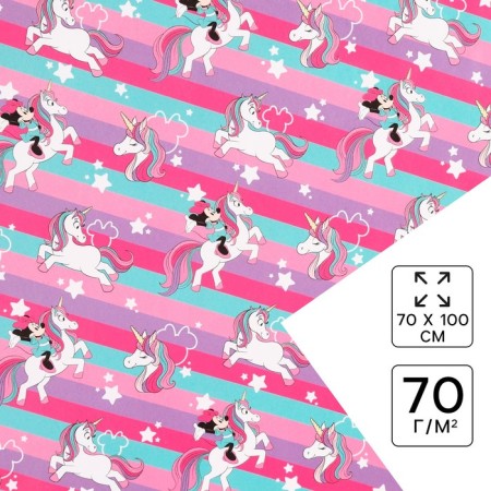 Packing paper, 70x100 cm, Minnie Mouse and Unicorn