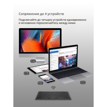 Keyboard A4Tech FSTYLER FBX51C Gray USB wireless BT/Radio Slim Multimedia (FBX51C GR 103388-4