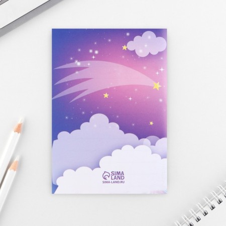 Set of Notepad A6, 32 sheets and magic pen "Magic nearby"-10
