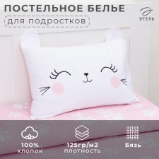 Bed linen Ethel 1.5 joint venture 
