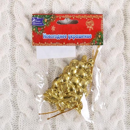 Jewelry "Gloss" grapes "(set 3 pcs) 5x7 cm gold-1