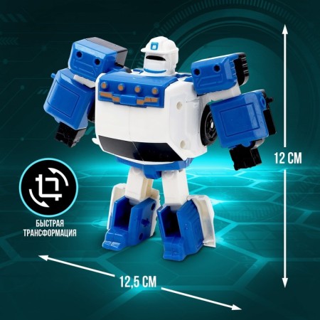 Robot "Evacuator"-2