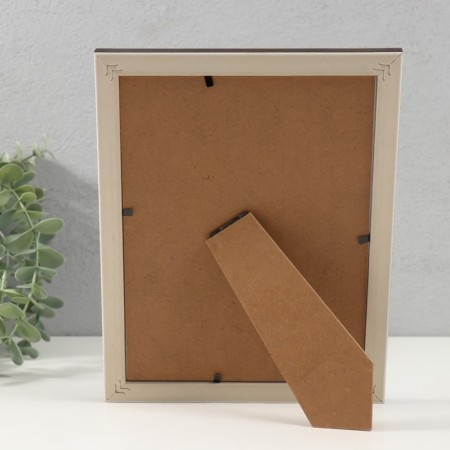 Photo frame plastic 15x20 cm "Staircase with rhombuses" Chocolate 2x18x23 cm-3