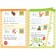 Learn, write-stands. Learning to write capital letters. A reusable notebook-carrier. Comp. Kotyatova N.
