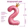 Foil ball 40 "" Number 2 with the crown ", the color is pink