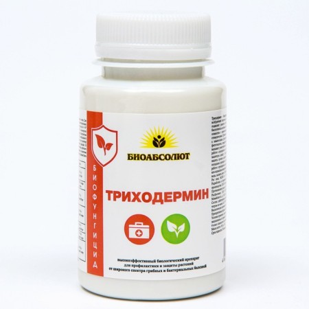 Biological Fignicide Troundermin from root rot, 90 g-3