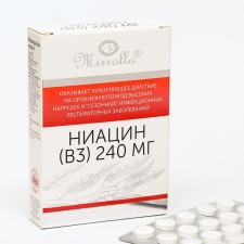 Vitamins Mirrolla 
