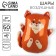 Foil ball 28 "Siba-Inu", a set of 50 pcs.