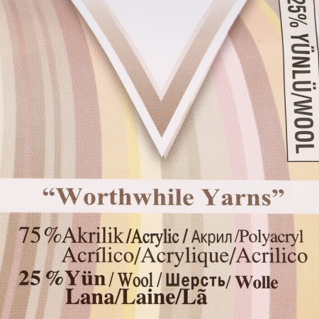 Yarn "Superlana Klasik Batik" 25% wool, 75% acrylic 280m/100g (3160)-2