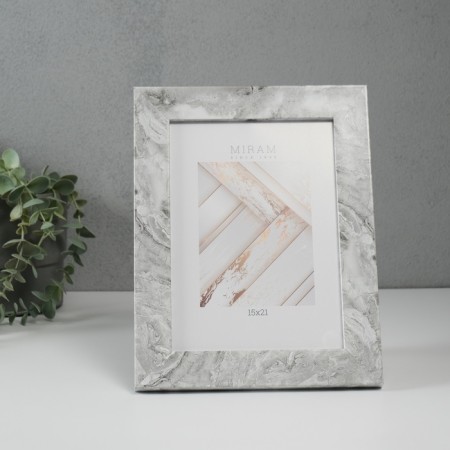 Photo frame plastic to worlds 15x21 cm 651685-6 (6)