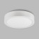 Ceiling Lamp Mantra Saona Superficie, LED, 2550LM, 3000K, 40 mm, Matte White Color