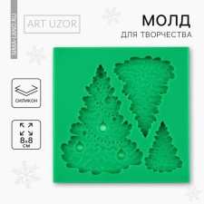 Silicone Mold for creativity 
