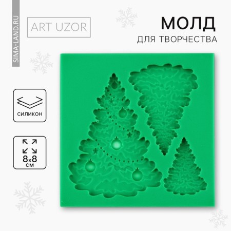 Silicone Mold for creativity "Winter Beauty", 8 x 8 cm