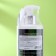 Caling body gel Medb, with aloe vera, 280 ml