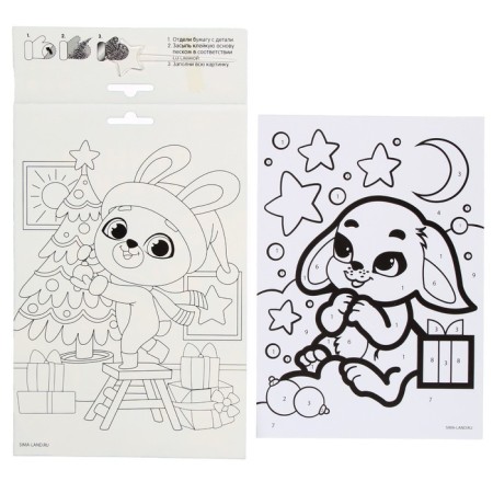 New Year's lunar fresco "New Year! Bunny ", a5-3