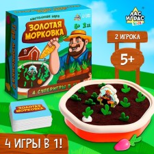 Board game 