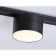 LED LED track ambrella track System GL6877, 16W, LED, Black Color