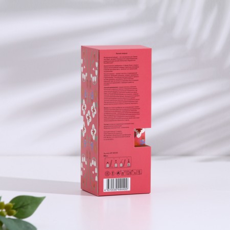 Diffusor Aromatic "Spring", 50 ml, forest lily of the valley-3