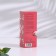 Diffusor Aromatic "Spring", 50 ml, forest lily of the valley