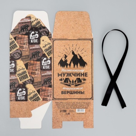 Gift folding box, packaging, “real man”, 12 x 18 x 12 cm-8