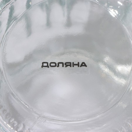 Glass Bank for bulk products with a ceramic lid of the bunny, 230 ml-6