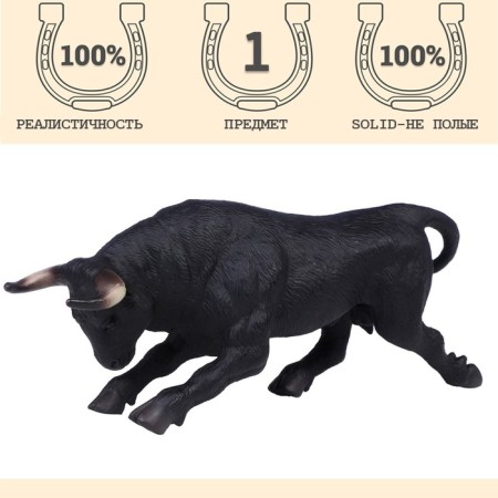Figure "On the farm: bull"-1