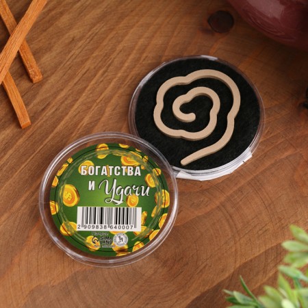 Incense spiral "wealth and good luck", patchouli