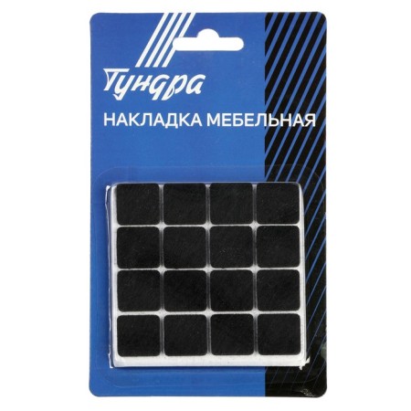 Laying furniture tundra, 19 x 19 mm, square, black, 32 pcs.-1