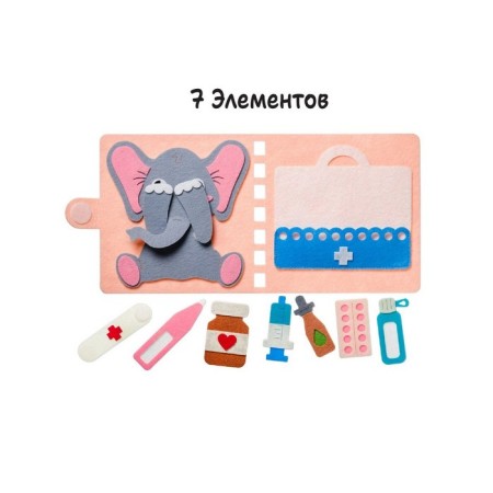 Developing book "Treat elephant"-2