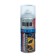 Enamel kudo car repair "khaki 303", alkyd, aerosol, 520 ml KU-4016