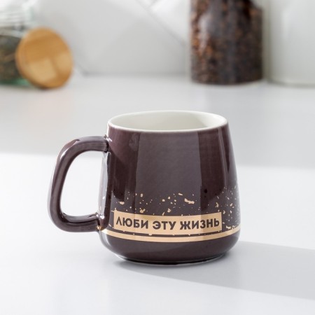 Ceramic mug “Love this life”, 350 ml