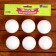 Figure for crafts and decoration "Ball" set 6 pcs., Size 1 pcs: 6 cm