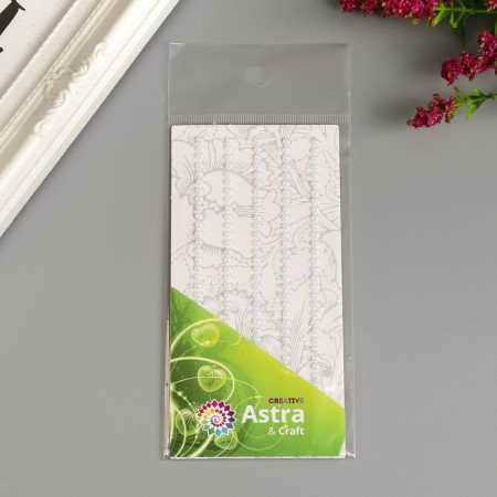 Decorative stickers "Pearls" 0.3 cm, 175 pcs, white-2