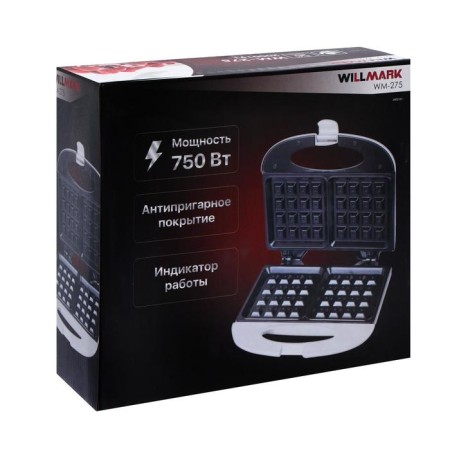 Electrovafelnik Willmark WM-275, 750 W, Viennese waffles, anti-stick coating, white-5