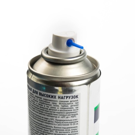 Aluminum lubricant for high loads Fill Inn, 210 ml, aerosol-1