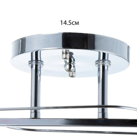 Aquil chandelier 2he27 40W chrome 45x15x22 cm Bayerlux-5
