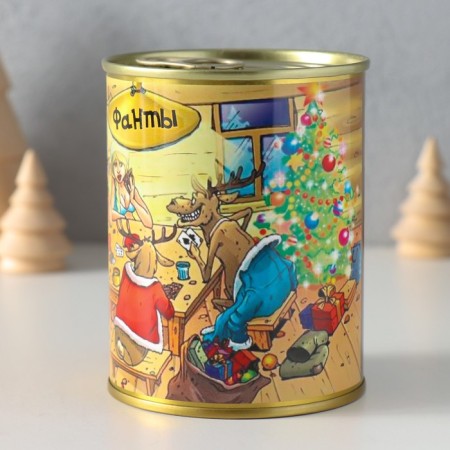 Bank souvenir "Let's play New Year's Games"-2