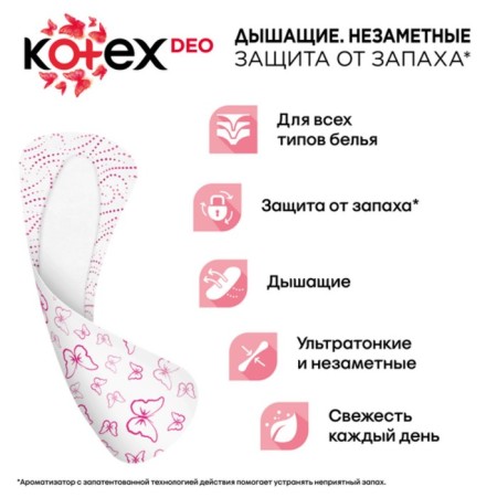 Kotex daily gaskets, ultra -thin deo, multorm 56 pcs.-5