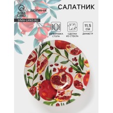 Granat Dolyana salad bowl, d = 11.5 cm, glass, drawing