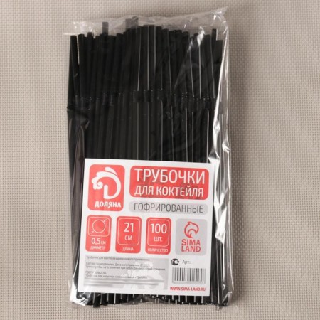 Disposable tubes for drinks of the share, 21 cm, d = 5 mm, 100 pcs, with corrugation, black color is black-4
