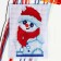 New Year's set for creativity. Creative workshop "New Year! Snowman with a gift "