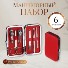 Set of manicure 6PR 1-1-1 1 red 11*6.8*1.5cm package QF