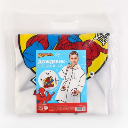 Children's raincoat, size m, 100-110 cm, spider-person-9