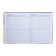 Universal diary for grades 1-11 Bright Mix, hard cover, glossy lamination, 40 sheets