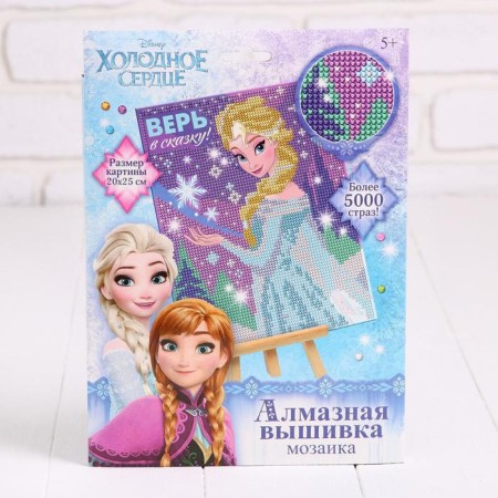 Diamond mosaic, 20x25 cm, cold heart-5