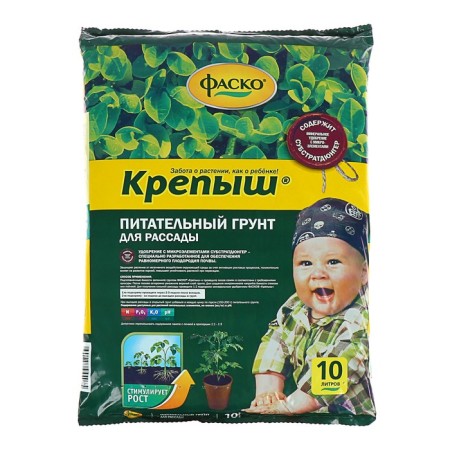 Soilogront FASKOSYSHYSH "Seedd", 10 liters-1